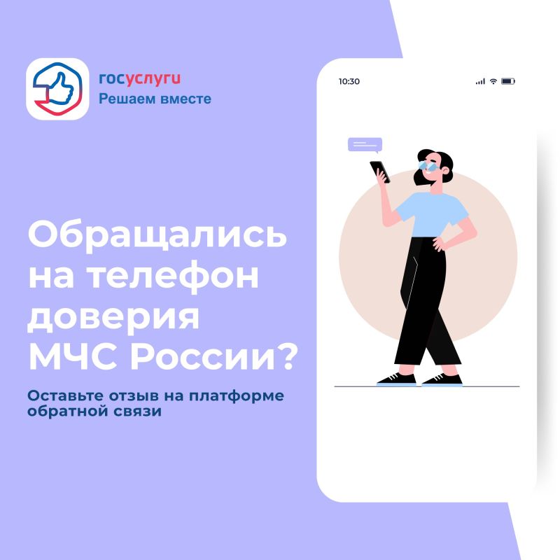 ���� ��� ���������� ���������� �� ������� ������� ��� ������, ���������� ������������, ������ ��������� �����