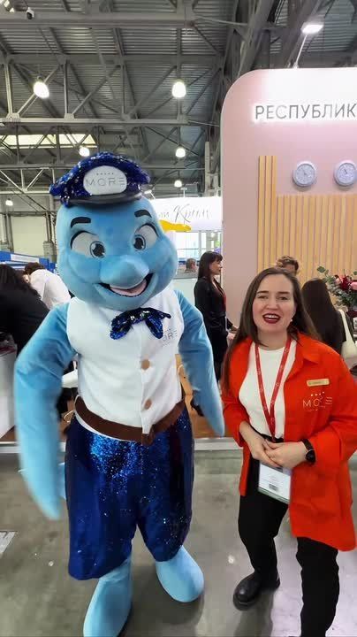 � ��� ������ � �����, ������� MORE SPA & RESORT, ��� � ������ � ��������� ������ ��������