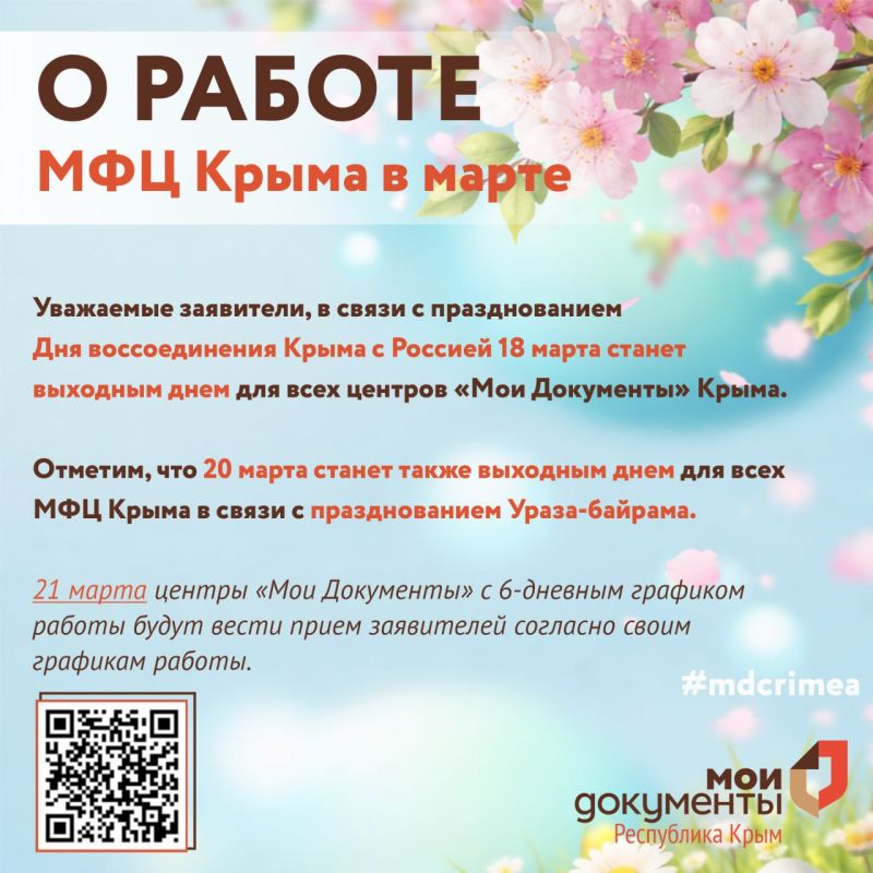 � ������ ������� ���� ���������� � ����������� ���