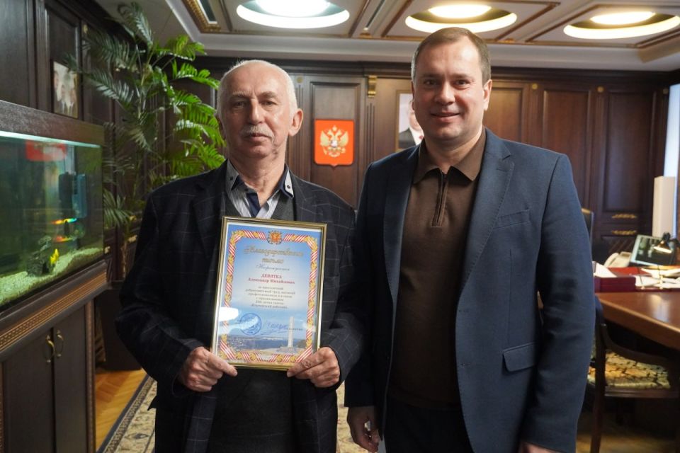 Городская газета «Керченский рабочий» отмечает юбилей — 105 лет со дня выхода первого номера Городская газета «Керченский рабочий» отмечает юбилей — 105 лет со дня выхода первого номера