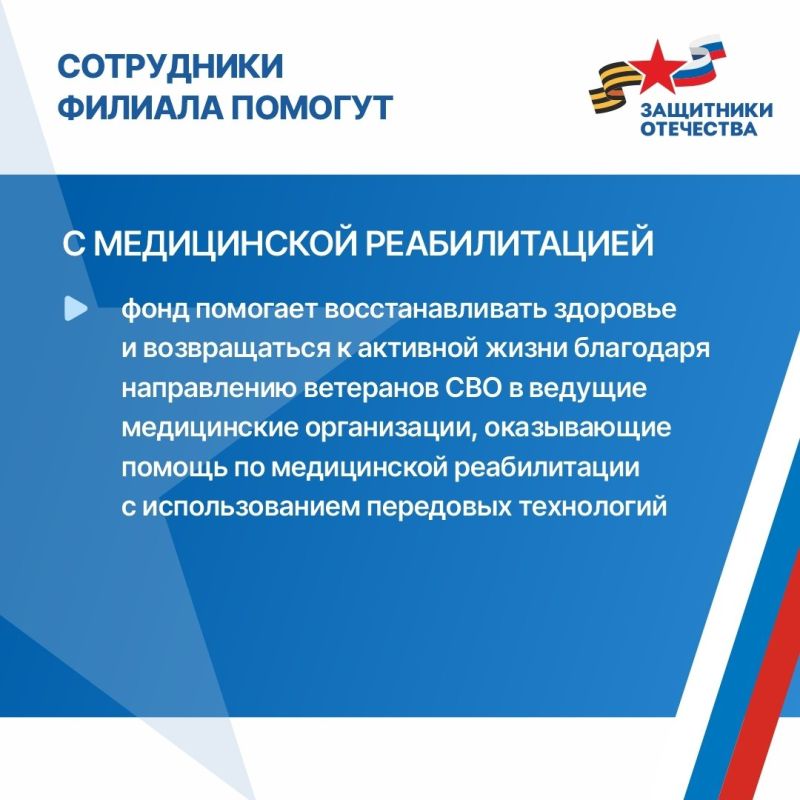 ���� ���������� ��������� �������� ��������� ��� �������� ����������� ������, �������������, ����������� �� ������������������ �������, ������ ����������� ���������������, ����������� ������������, ������������ �����������...