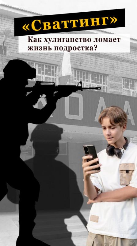 ������� ����������� �������������: ������ ����� � ��� �� �����, � ��������� ������