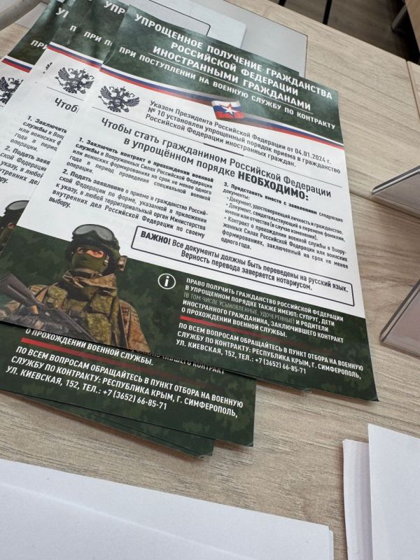 В администрации Ялты состоялось расширенное совещание, объединившее представителей власти, национально-культурных объединений, религиозных организаций и активистов В администрации Ялты состоялось расширенное совещание, объединившее представителей власти, национально-культурных объединений, религиозных организаций и активистов