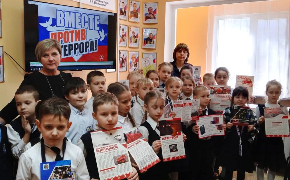 � ������ ������� ���������� �����!� � ����������-������� � 17 ��. �. �. ������ ��� �������� ���� ���� � 29 ��. �. �. ������ ������ �������������� ��� ����������: ������ ����������