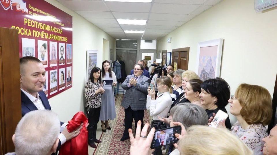 ���� ����� ����������� ����������� ��������������� ����� ������ ����������