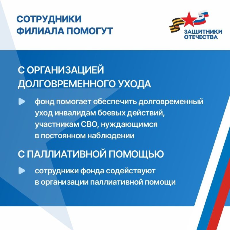 ���� ���������� ��������� �������� ��������� ��� �������� ����������� ������, �������������, ����������� �� ������������������ �������, ������ ����������� ���������������, ����������� ������������, ������������ �����������...