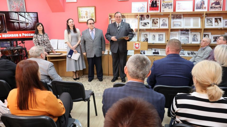 В Госкомархиве состоялось торжественное собрание, посвященное Дню архивов В Госкомархиве состоялось торжественное собрание, посвященное Дню архивов