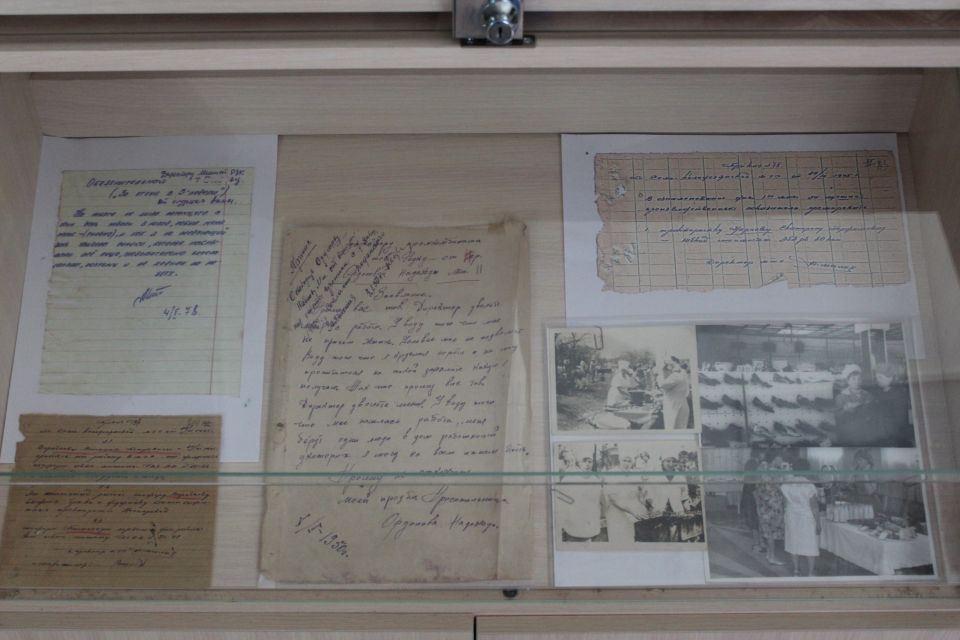 � ��������� ������ ��������� �������� �������� � �������������� �������� ���