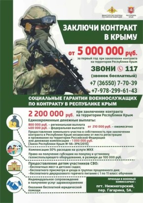 ��������� ��������: ������� ������ �� ��������� � ��� �� ������ ������!