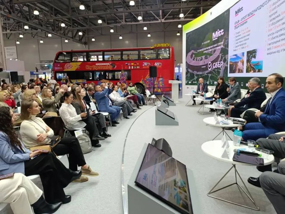 ������ ���������������� ������� � ����� �������� �� 32-� ������������� �������� ������� � ��������� �������������� MITT � ������