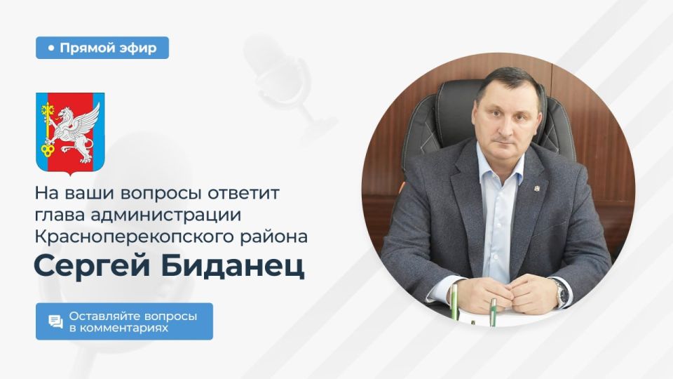 ������ �������: 13 ����� 2026 ���� � 14.00 ������� ������ ����