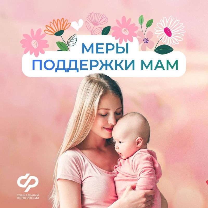 ��������� �����������: ������� ����. ������� �� ������������ � ����� � � 2026 �. ��� ����������� ������� ��������� 955 836 �. ������� ��� �������� ������� - 28 450,44 �. (��� ����� �������� �������������) ������ ������� �...