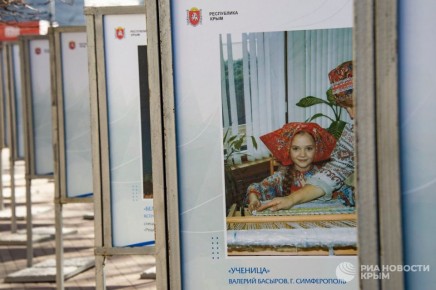 � ������ ����������� ������� ���������� ����������� �������� "�� ����� � �������"