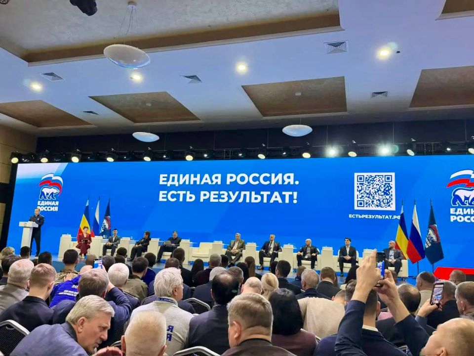 Константин Шимановский: В составе делегации Республики Крым принял участие во втором отчетно-программном форуме «Единой России» «Есть результат!» в Ростове-на-Дону Константин Шимановский: В составе делегации Республики Крым принял участие во втором отчетно-программном форуме «Единой России» «Есть результат!» в Ростове-на-Дону
