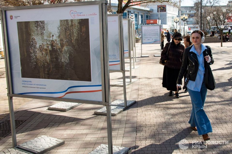 В центре Симферополя покажут фотографии победителей конкурса "Из Крыма с любовью" В центре Симферополя покажут фотографии победителей конкурса "Из Крыма с любовью"