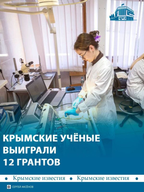 �������� ������ �������� 12 ������� ����������� �������� �����