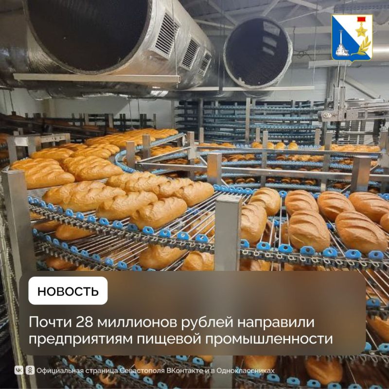 ����� 28 ��������� ������ ��������� ��������������� �������������� �� ���������� ������������