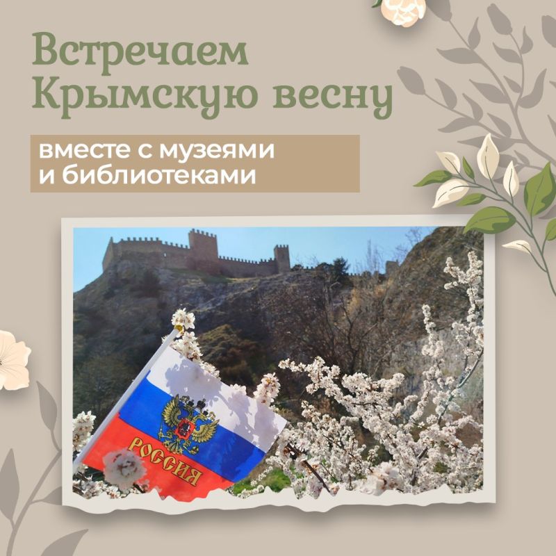 18 ����� � ��������� ���� � ��������� ��� �������