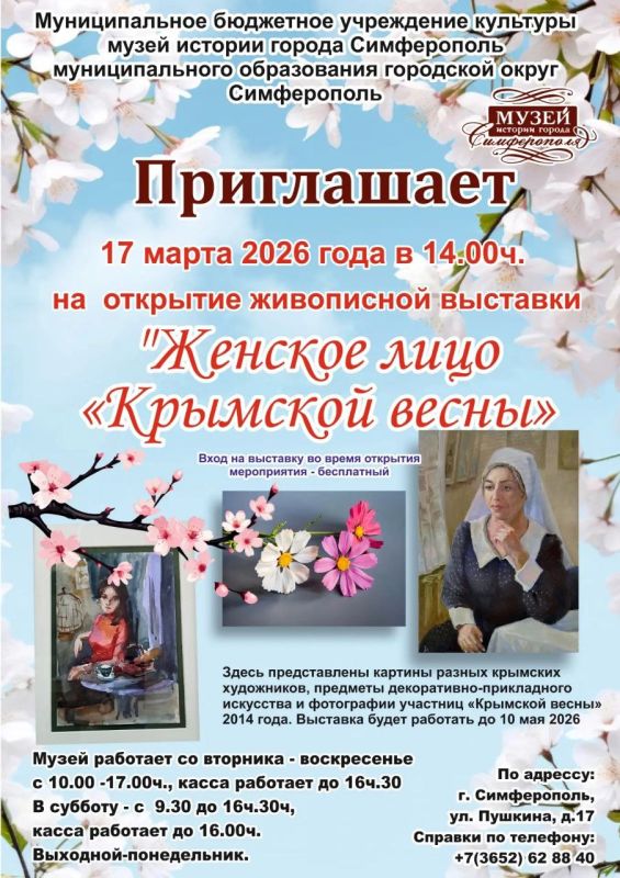 � ����������� ��������� �������� �������� ���� �������� ������