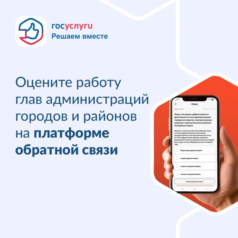 �������� ����� ������� ������� � ������ �� ������������� ������ ���� ������������� ������� � �������