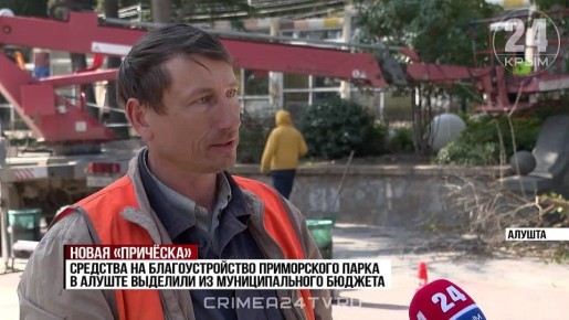 ����� ��������� � ���� � �����!