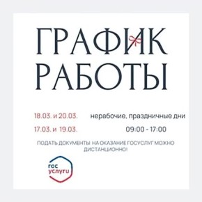 ������������ ����� ����������� �� ���������� ������� ������ ��������� � �����