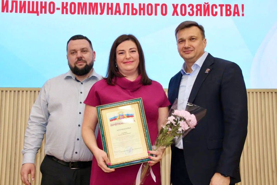 Константин Шимановский: В третье воскресенье марта в России отмечается День работников бытового обслуживания населения и жилищно-коммунального хозяйства! Накануне праздника с первым заместителем главы администрации Сергеем... Константин Шимановский: В третье воскресенье марта в России отмечается День работников бытового обслуживания населения и жилищно-коммунального хозяйства! Накануне праздника с первым заместителем главы администрации Сергеем...