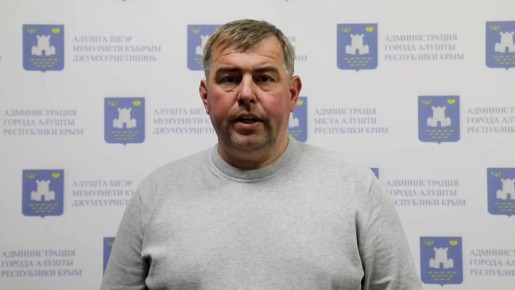 Галина Огнёва: Актуальный комментарий директора МБУ «Управление благоустройства города и капитального строительства» Андрея Пакет о предоставляемых учреждением услугах