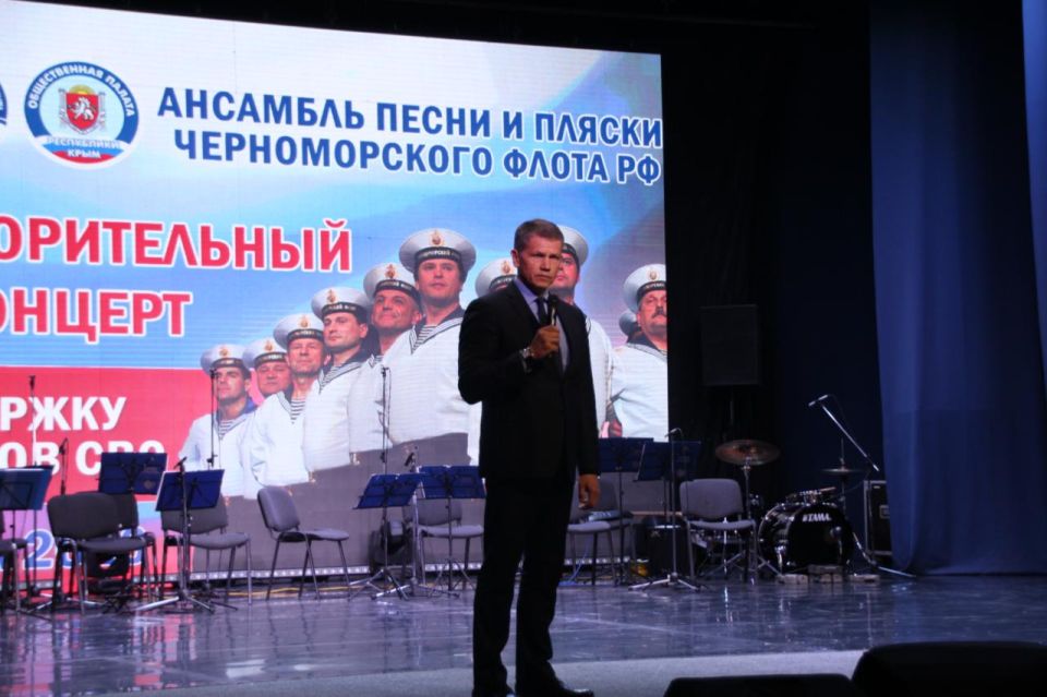 Члены Общественной палаты Крыма стали зрителями благотворительного концерта в поддержку участников СВО Члены Общественной палаты Крыма стали зрителями благотворительного концерта в поддержку участников СВО