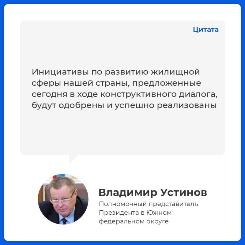 ����� ��������: �������� ��������� ������� ������� � ������ ����� ��������� � �������-��-����