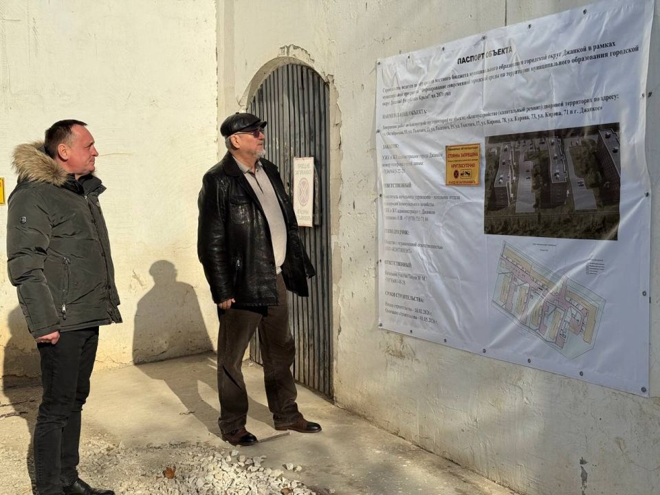 ����� ����: �������� ��� ������������ ������� �������� ����������