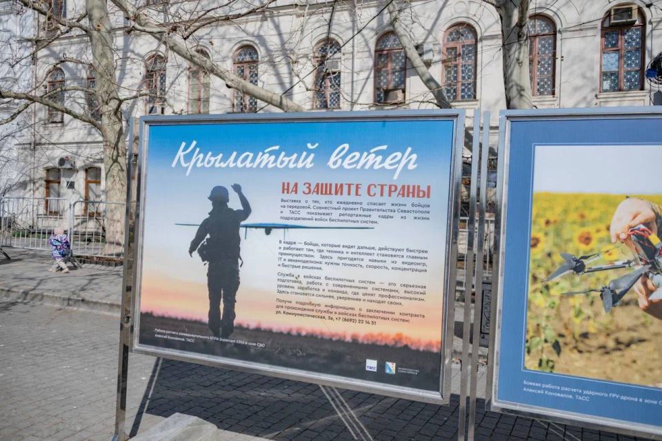 Михаил Развожаев: В Севастополе открылась выставка «Крылатый ветер на защите страны»