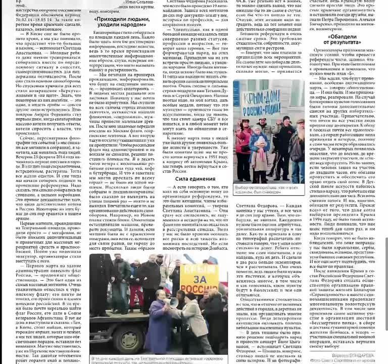 ������� � ������ ������� �������������� ����������: