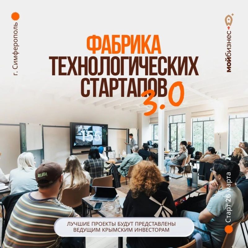 ��������� �����: ����� ������ ������ �� �������� ��������������� ��������� 3.0�