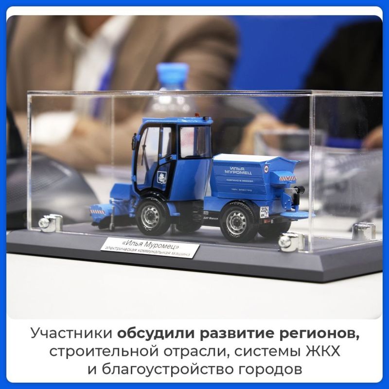 ����� ��������: �������� ��������� ������� ������� � ������ ����� ��������� � �������-��-����