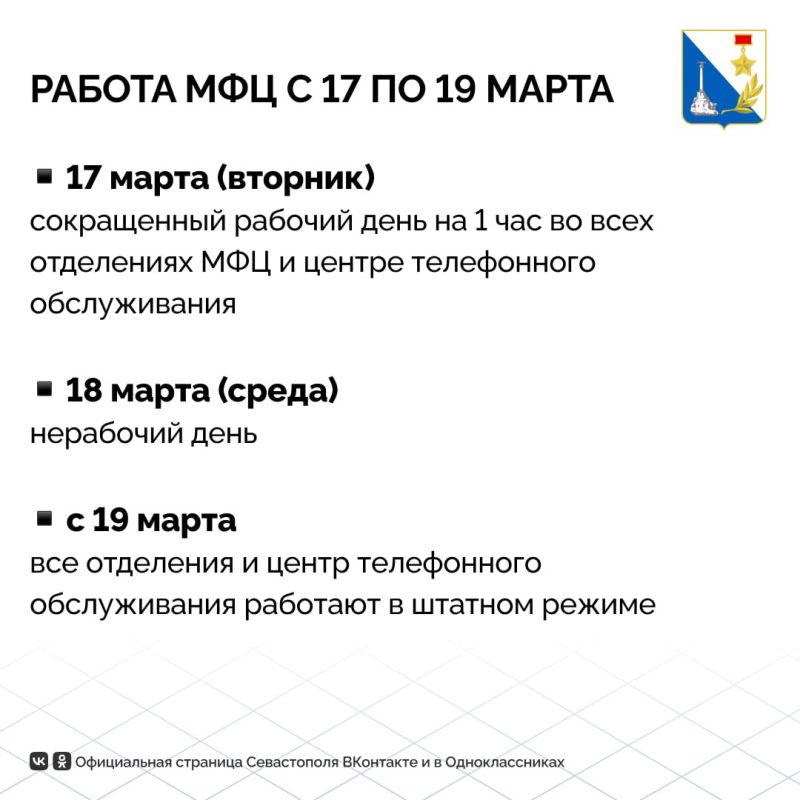 �� ��������� ������ ��� ����������� ����� �������� �� ������� �������