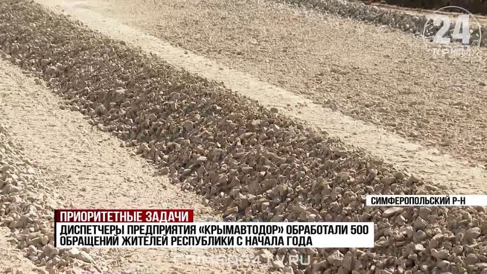 ������ �� ����: � ���� ����� ���������� ������