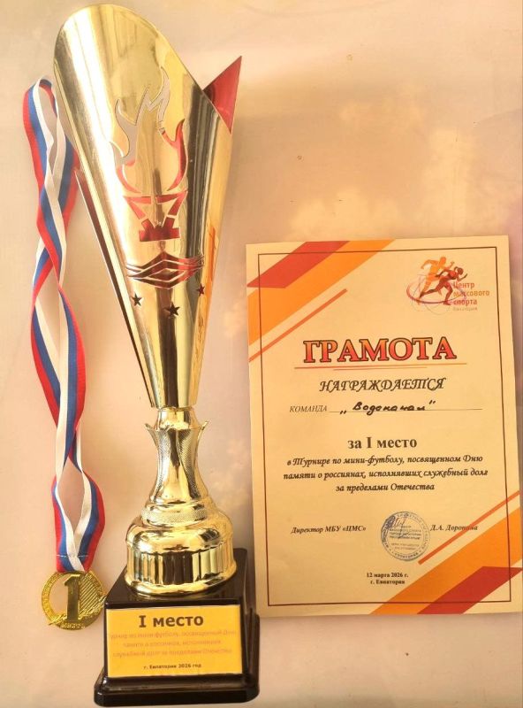 ���� �����: ������� �������������� ������� � ���������� �� ����������� ����-�������!