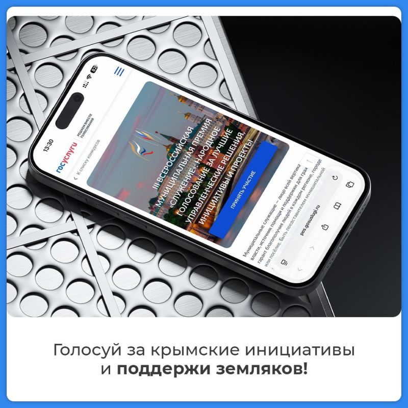 ������������ �������� ����������� ������ ���������