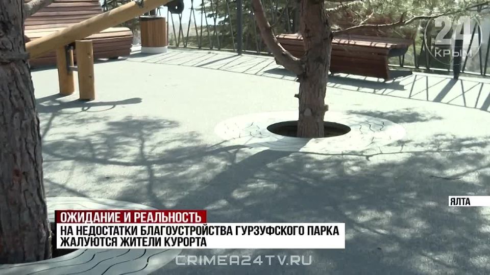 �������� � ����������: ����� ���� � ������� �� ����� � ������������, �� ������� ������ ��� ��������� ������������ ��� ������