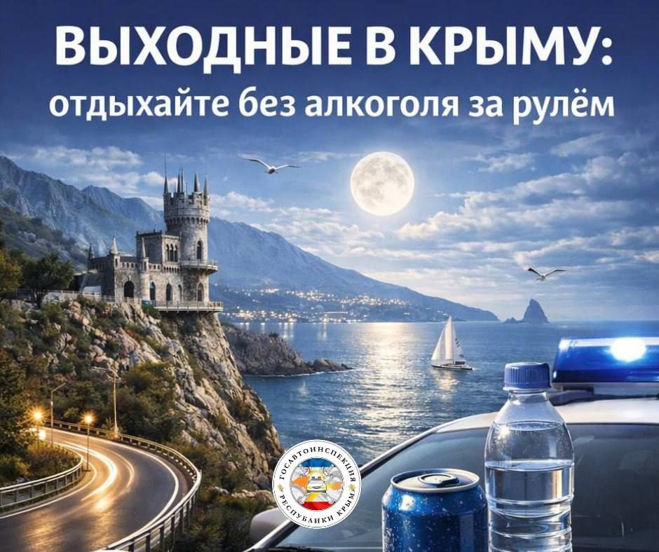 �������� � �����: ��������� ��� �������� �� ����