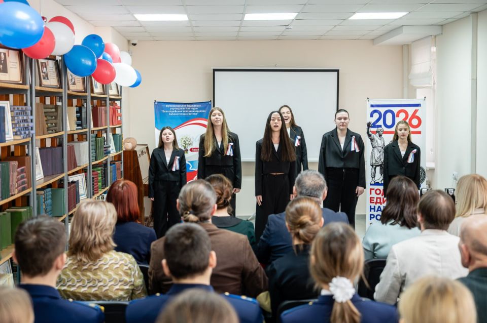 В Евпатории после капитального ремонта открылась библиотека №2 имени Леси Украинки В Евпатории после капитального ремонта открылась библиотека №2 имени Леси Украинки