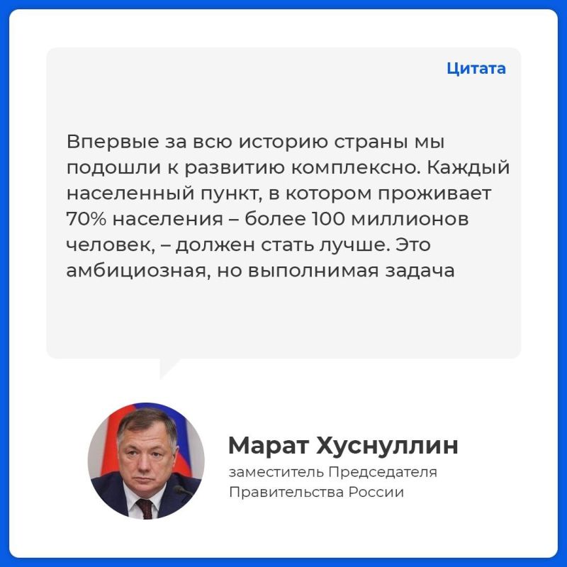 ����� ��������: �������� ��������� ������� ������� � ������ ����� ��������� � �������-��-����