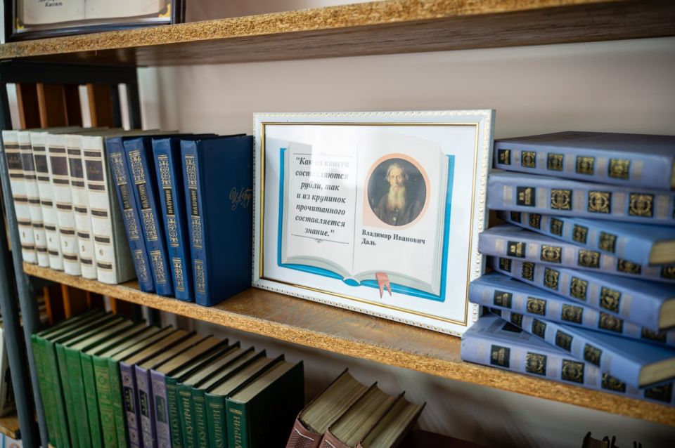 В Евпатории после капитального ремонта открылась библиотека №2 имени Леси Украинки В Евпатории после капитального ремонта открылась библиотека №2 имени Леси Украинки
