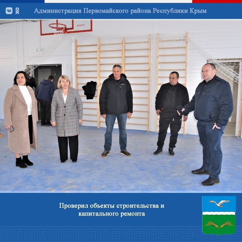 ��������� �����������: ��������� � ������ �������������� ����������� ������ �������� �������� ��� ������������� � ���������� �������� �������������� � ����������� ����������: ����������� ������ ������-�������� ���� (��