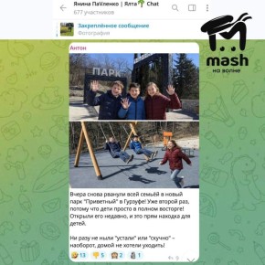 ������ ���� ������� ������� � ���� ����� �������� ��-�� �������� ����� �� 125 ��� ������