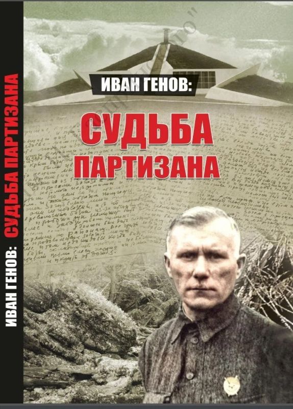 � 130-����� ����� ����������� ������