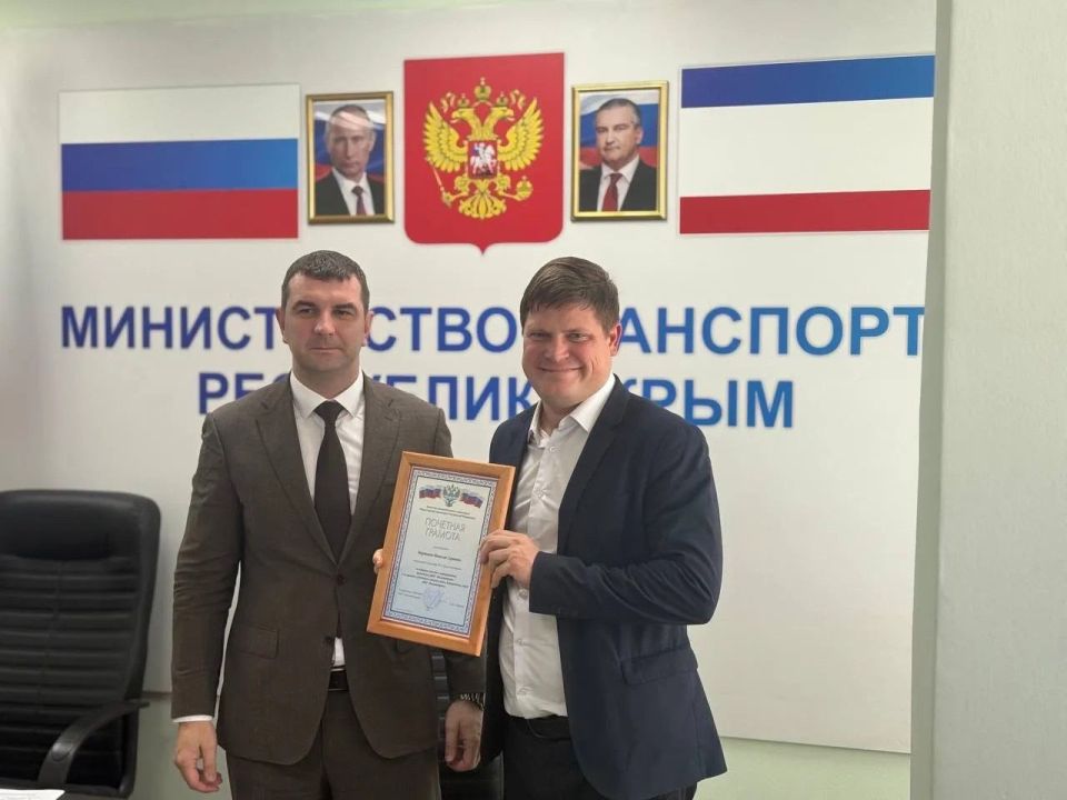 Евгений Мошин провел рабочую встречу по вопросам развития транспортного сообщения на территории Крымского полуострова Евгений Мошин провел рабочую встречу по вопросам развития транспортного сообщения на территории Крымского полуострова