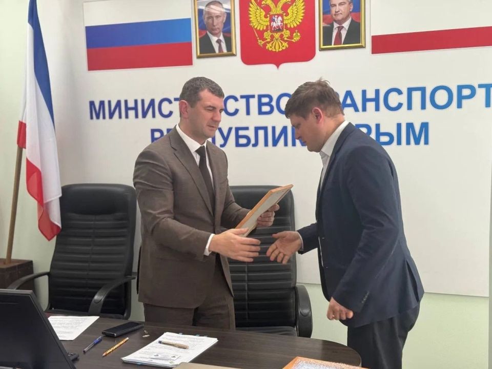 Евгений Мошин провел рабочую встречу по вопросам развития транспортного сообщения на территории Крымского полуострова Евгений Мошин провел рабочую встречу по вопросам развития транспортного сообщения на территории Крымского полуострова