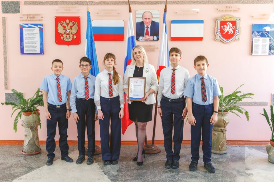 Цулина Ольга Петровна, учитель МБОУ «Школа-лицей» № 3 города Симферополя, стала дипломантом Всероссийской муниципальной премии «Служение»! Цулина Ольга Петровна, учитель МБОУ «Школа-лицей» № 3 города Симферополя, стала дипломантом Всероссийской муниципальной премии «Служение»!